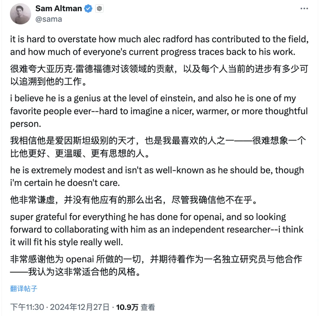 openai凌晨官宣成为营利性公司！这回彻底成Close AI了！