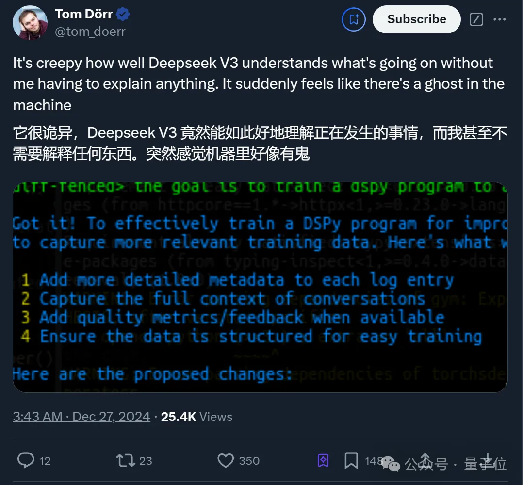 国产之光DeepSeek把AI大佬全炸出来了！671B大模型训练只需此前算力1/10，细节全公开