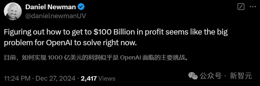 OpenAI大地震一分为二，全力冲刺AGI！一半向钱看，一半装理想