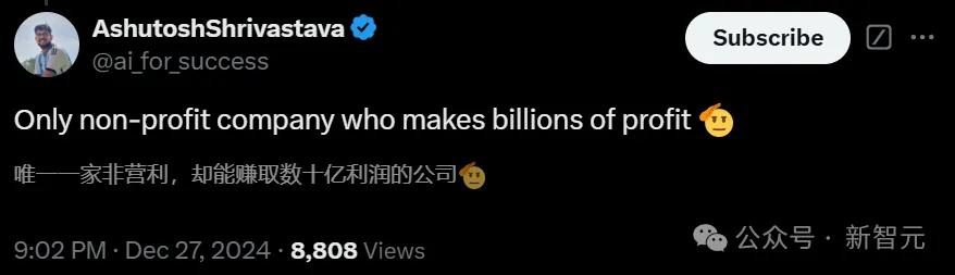 OpenAI大地震一分为二，全力冲刺AGI！一半向钱看，一半装理想