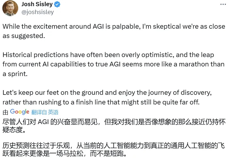 AGI前夜的思考:2025年将出现真正的AI智能体,年轻人需要快速适应
