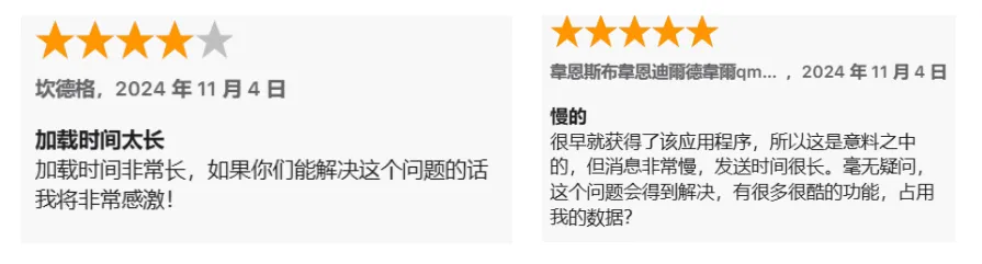 对标WhatsApp，为Z世代打造的AI社交应用Daze获a16z投资，上线后却不及预期