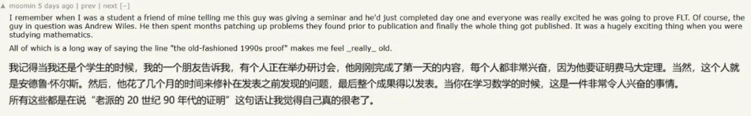 让AI理解费马大定理的证明，两个月过去了，进展如何？