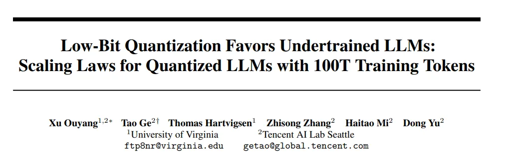 低精度只适用于未充分训练的LLM？腾讯提出LLM量化的scaling laws