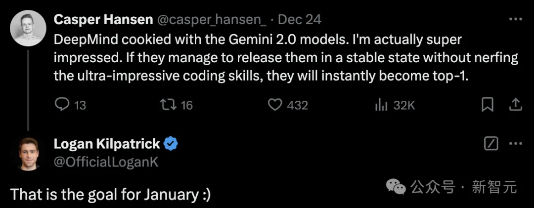 谷歌劈柴立军令状：必斩OpenAI，夺回第一！