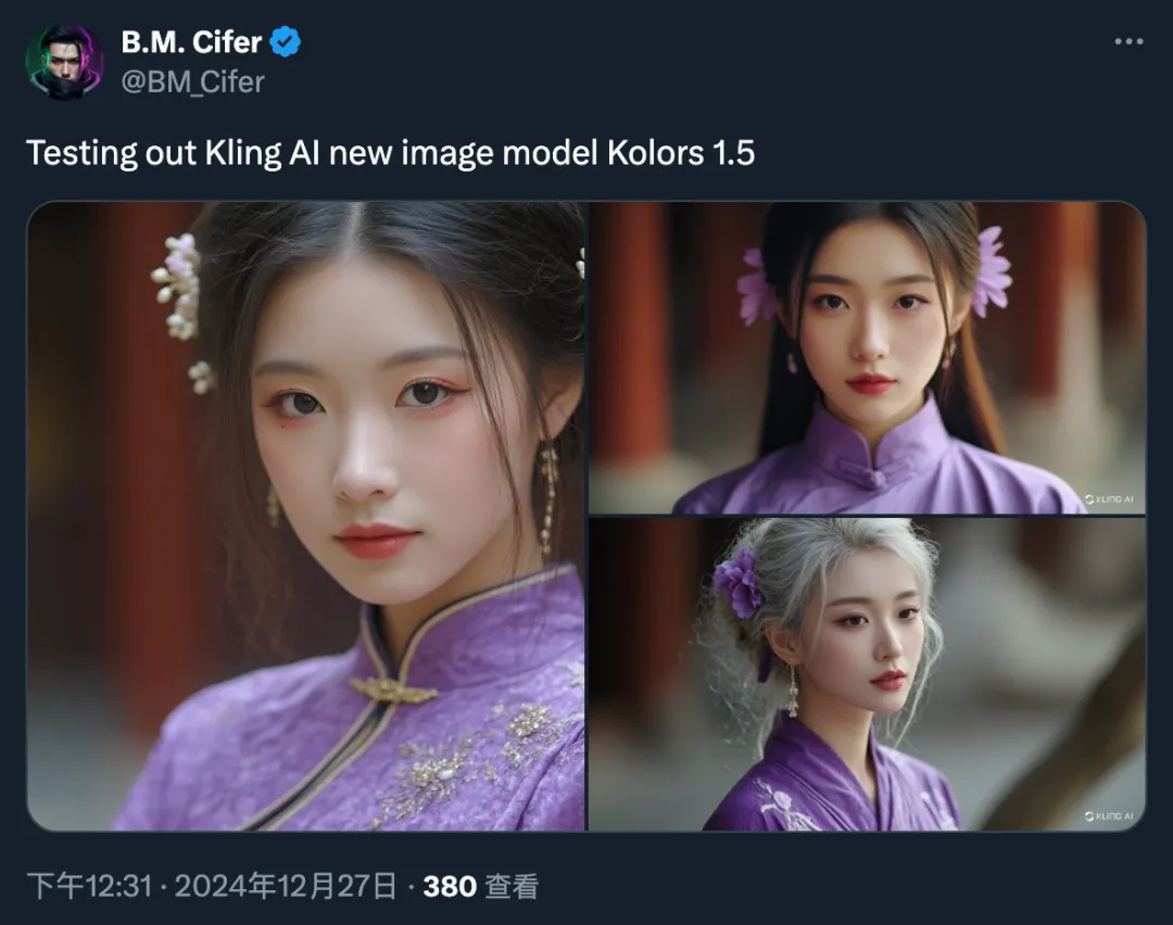 你还说这是AI？我们体验了一波生成亚洲人最好看的文生图大模型