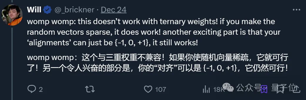 算力直降97%，GPT-3存储只用20MB？！这篇直接在1.58-bit下训练模型的新论文火了