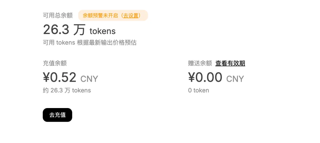 不装了，我实现了一个逼近免费的 bolt，一句话生成一个网页应用！
