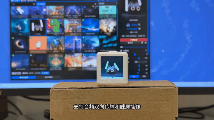 打造你的专属 AI 机器人