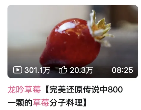 没有灵魂的 AI，却戳中了我的灵魂！