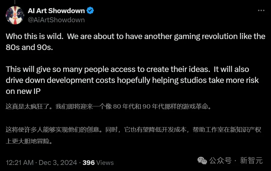 3个月估值10亿，李飞飞空间智能首个模型诞生！一张图生成3D世界，视频游戏要变天