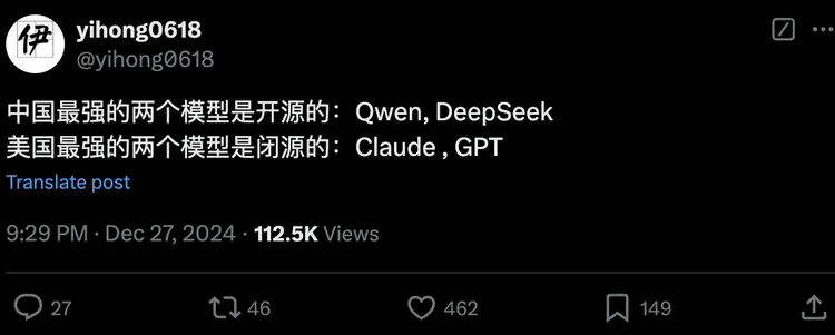 大模型圈最新现状：一半在用DeepSeek，另一半在玩“颜文字”？