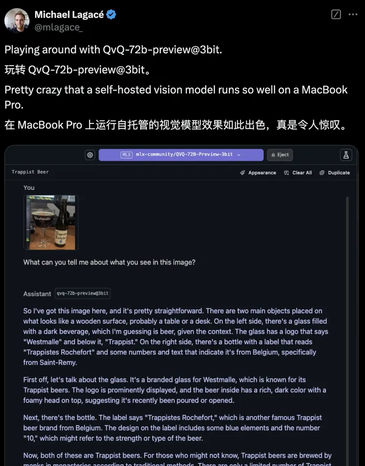 大模型圈最新现状：一半在用DeepSeek，另一半在玩“颜文字”？