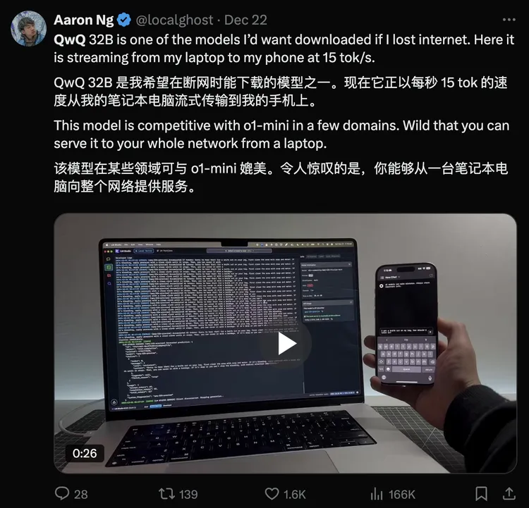 大模型圈最新现状：一半在用DeepSeek，另一半在玩“颜文字”？