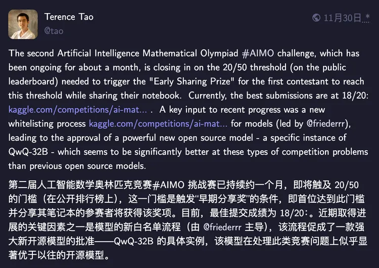 大模型圈最新现状：一半在用DeepSeek，另一半在玩“颜文字”？