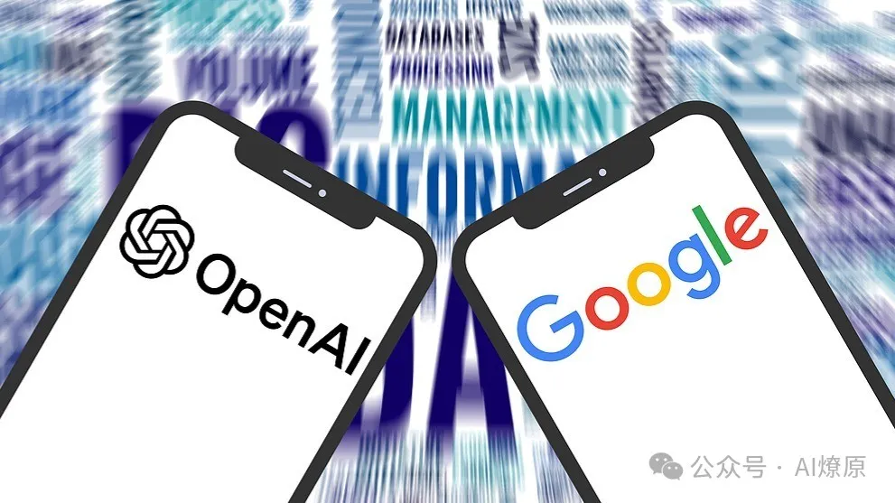 谷歌要死磕 OpenAI 了