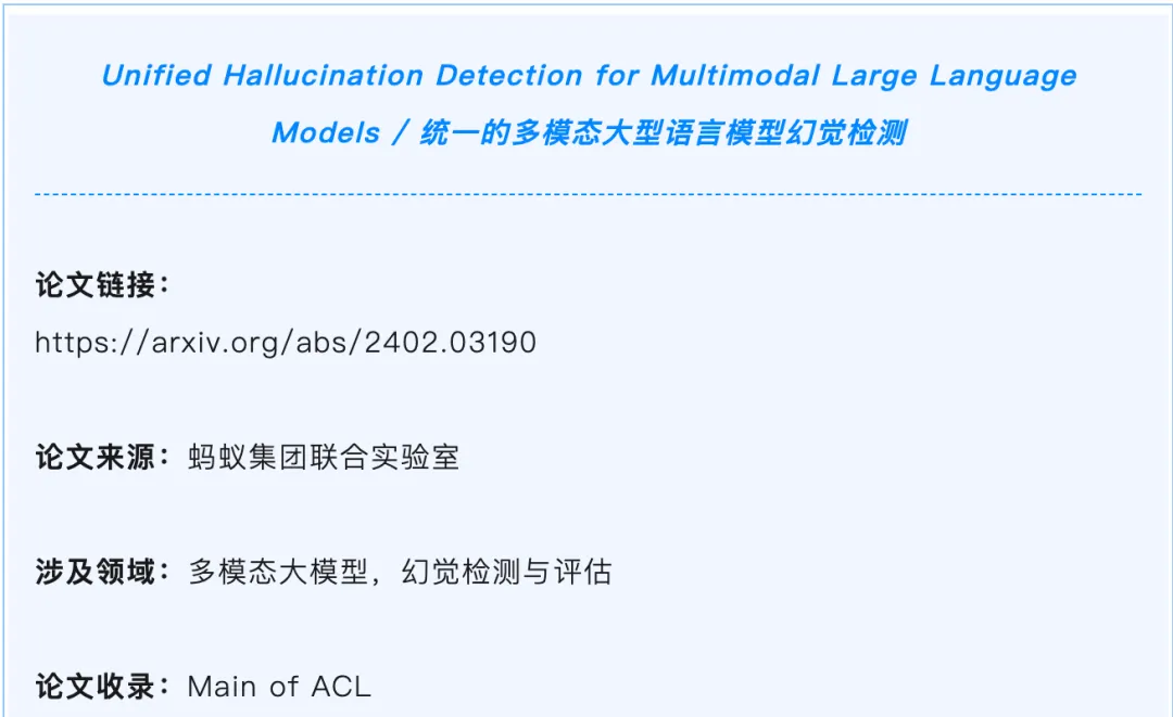 中国发表AI论文数量，全球第一！这些互联网大厂功不可没