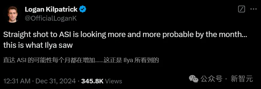 Ilya布局末日倒计时？奥特曼与谷歌大佬揭秘2025年ASI降临时间表！