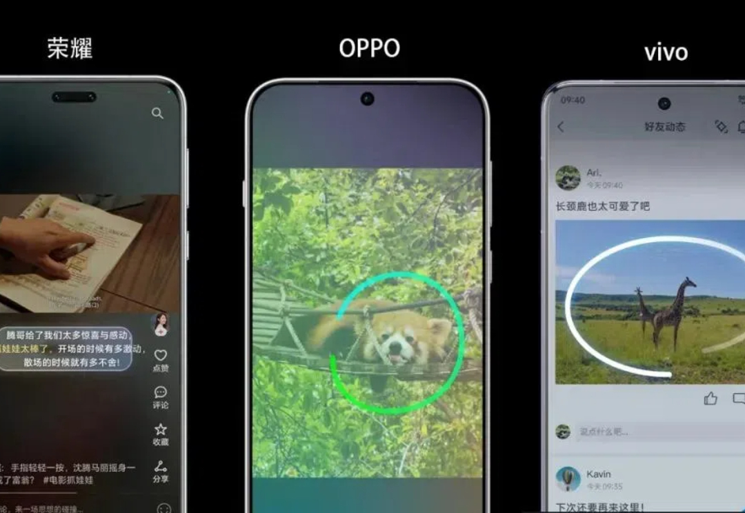 手机AI帮你点咖啡，App们同意了吗？