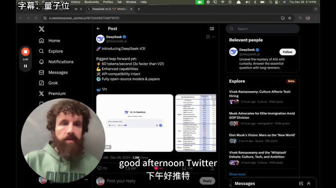 DeepSeek V3获竞技场最强开源认证！与Claude 3.5 Sonnet对比实测来了