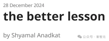 Ilya布局末日倒计时？奥特曼与谷歌大佬揭秘2025年ASI降临时间表！