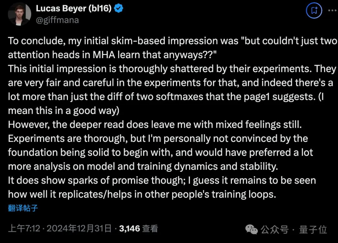 ViT作者飞机上也要读的改进版Transformer论文，花2个小时详细批注解读分享出来