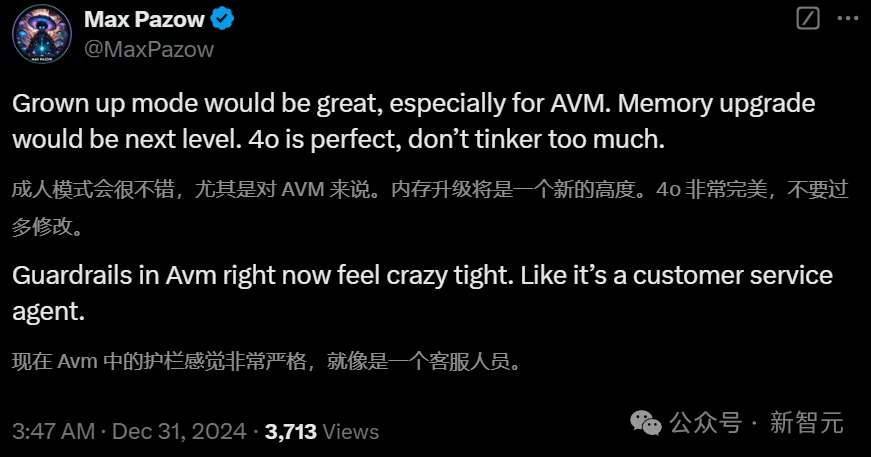 Ilya布局末日倒计时？奥特曼与谷歌大佬揭秘2025年ASI降临时间表！