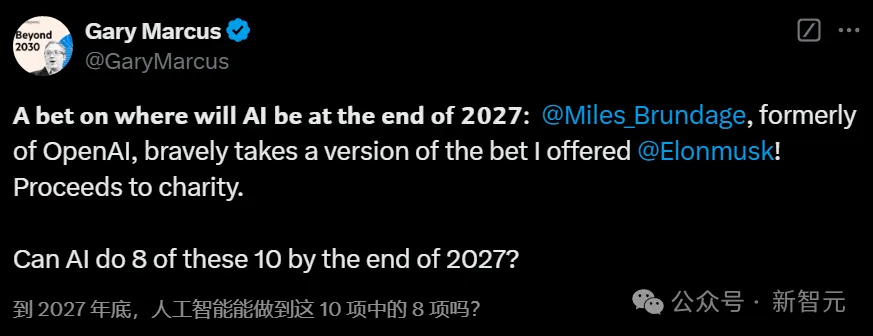 Ilya布局末日倒计时？奥特曼与谷歌大佬揭秘2025年ASI降临时间表！