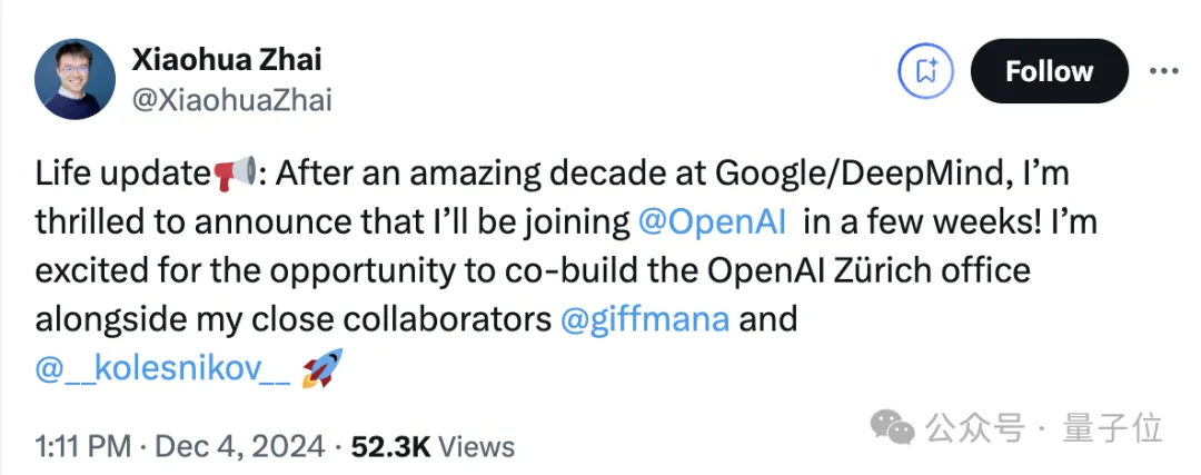 刚刚，谷歌ViT核心骨干集体投奔OpenAI：他们为Sora打下基础