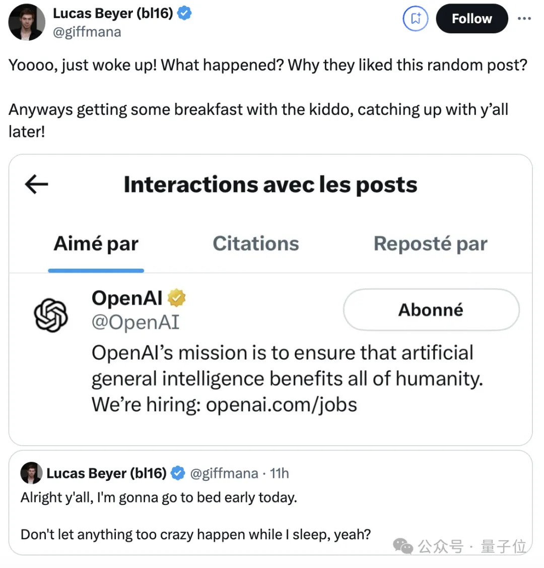 刚刚，谷歌ViT核心骨干集体投奔OpenAI：他们为Sora打下基础