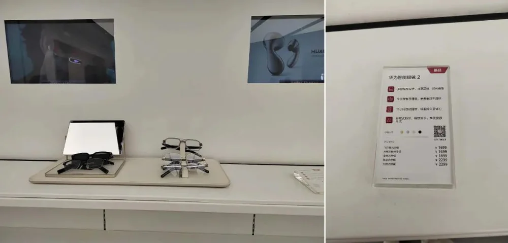 狂飙的AI眼镜，能火多久？