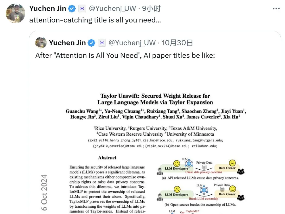 被忽略的起点？Karpathy揭秘最初的注意力论文被Transformer光芒掩盖的故事