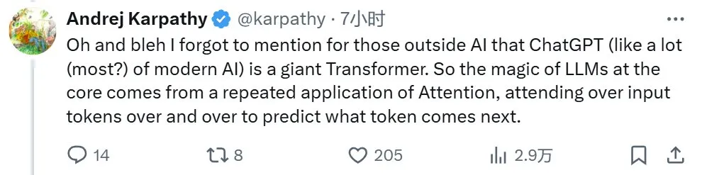 被忽略的起点？Karpathy揭秘最初的注意力论文被Transformer光芒掩盖的故事