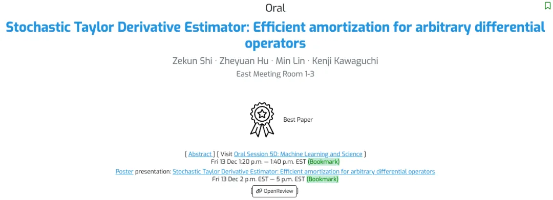 北大字节VAR获最佳论文、厦大清华获亚军，NeurIPS 2024最佳论文出炉