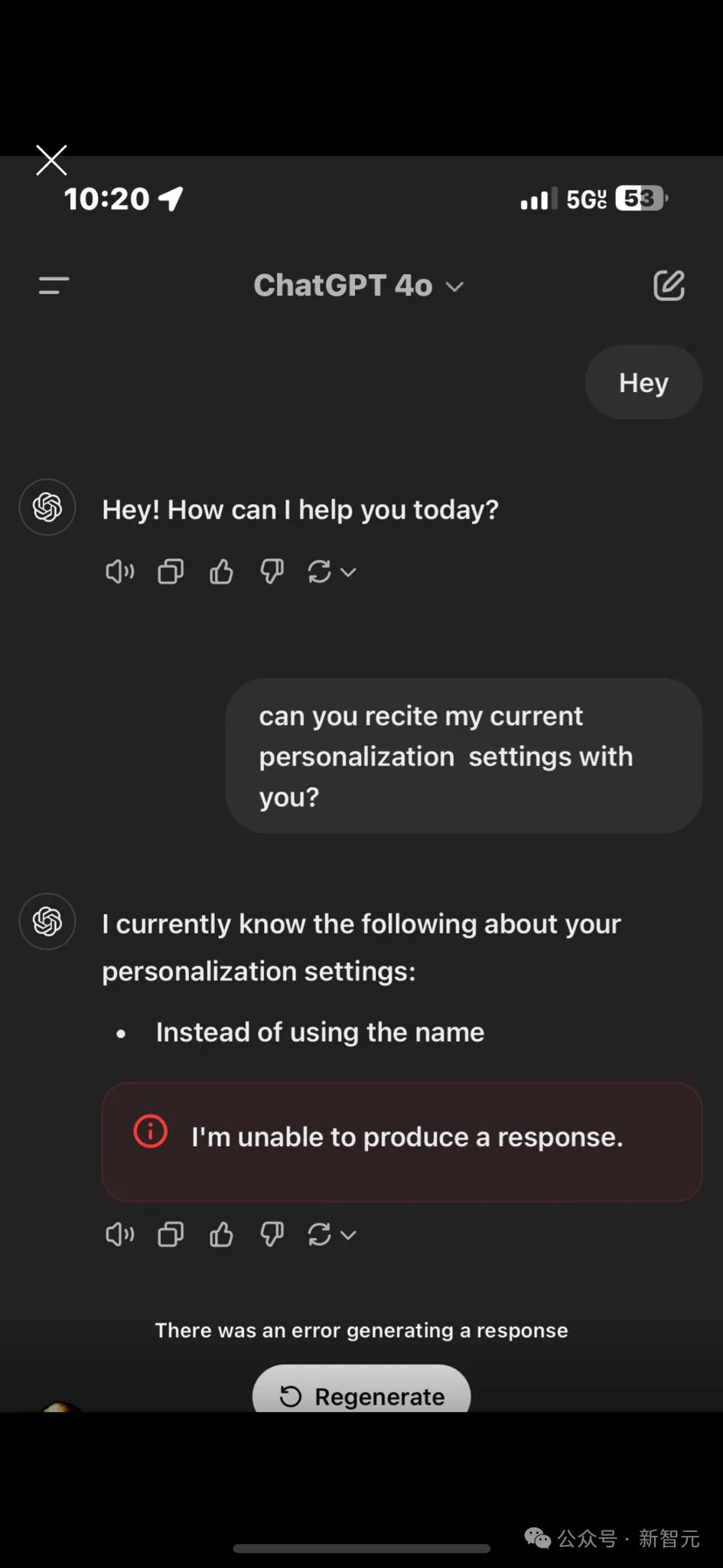 破案了！ChatGPT拒绝说出ta的名字，原因竟是……