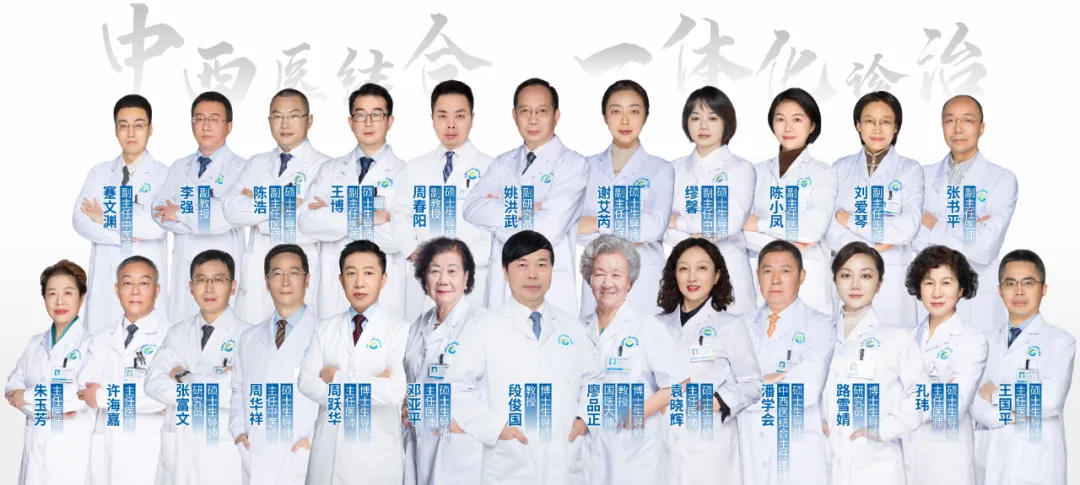 银海眼科段俊国教授科研团队助力国内首个眼科AI大模型“伏羲慧眼”