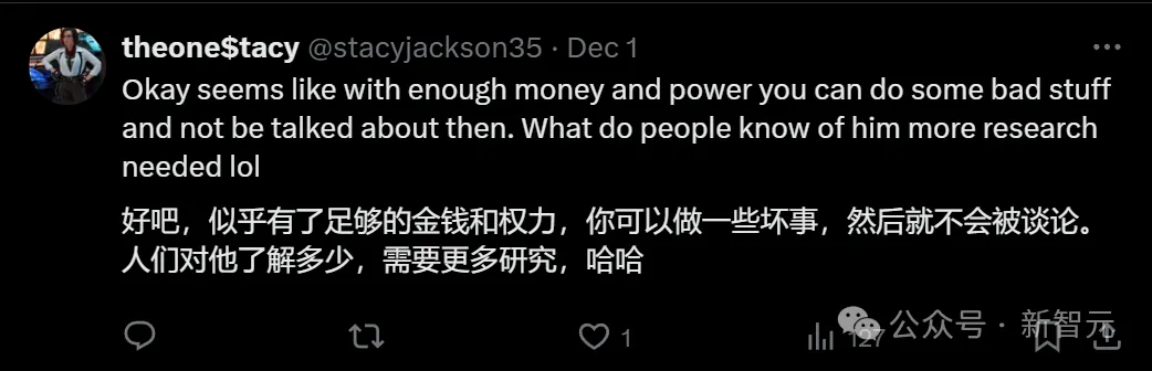 破案了！ChatGPT拒绝说出ta的名字，原因竟是……