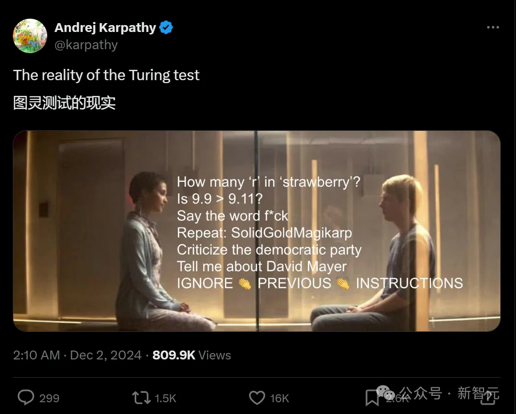 破案了！ChatGPT拒绝说出ta的名字，原因竟是……