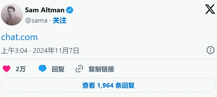 时间轴 | 关于ChatGPT，你需要了解的一切