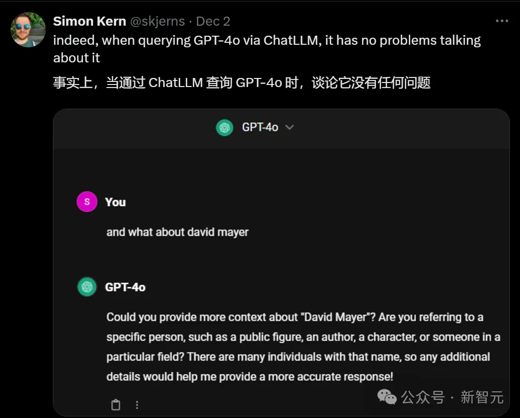 破案了！ChatGPT拒绝说出ta的名字，原因竟是……
