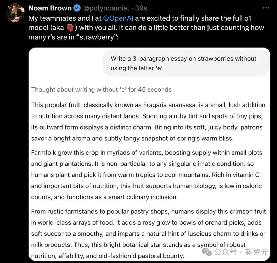 满血版o1深夜震撼上线，奥特曼怼脸演示超强推理！终极Pro版每月1450元