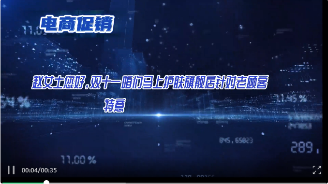全国首个金融大模型成绩单：服务超2亿用户8大应用场景