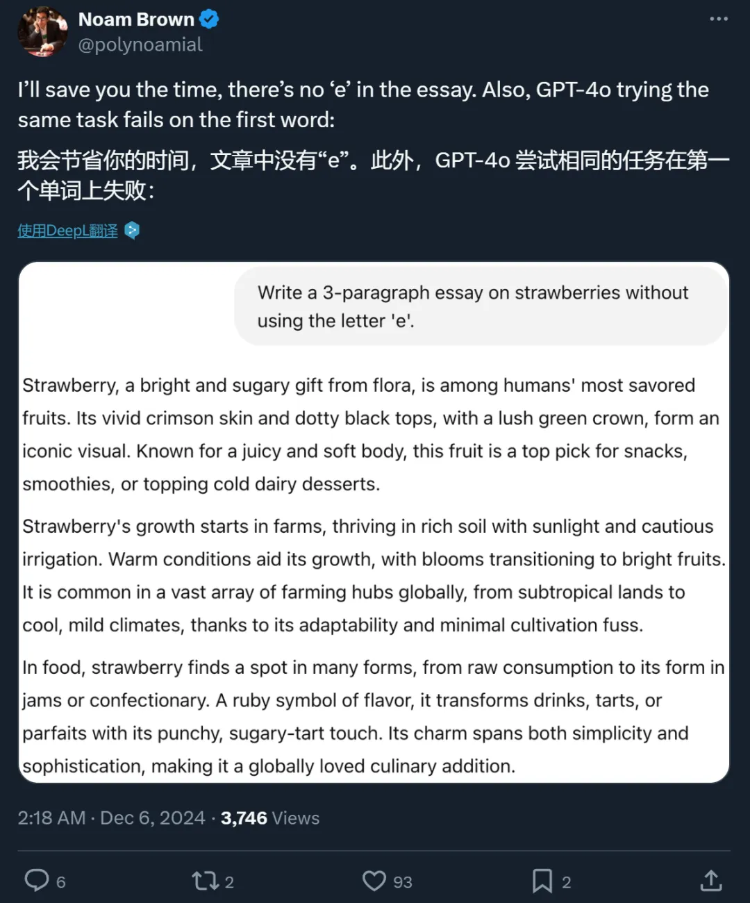 OpenAI 12连更第一弹：o1完全体，200刀一个月的ChatGPT Pro