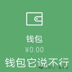 奥特曼悔不当初：OpenAI因无知选择“非营利”