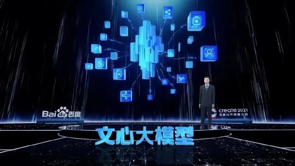 有驾科技论｜汽车跑向“AI大模型时代”