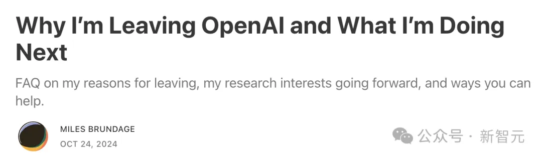 OpenAI六年元老再发文：全球AI狂飙，我们应该拉手刹还是踩油门？