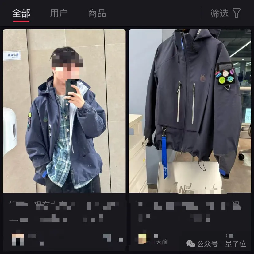 什么？程序员礼盒还自带大模型彩蛋，碰一下就可触发