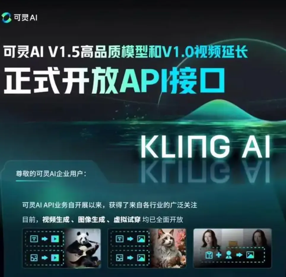 快手史上最佳现金流的背后：AI驱动裁员