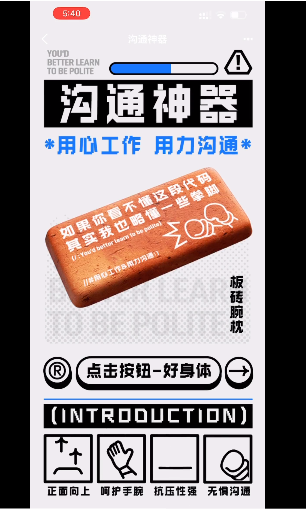 什么？程序员礼盒还自带大模型彩蛋，碰一下就可触发