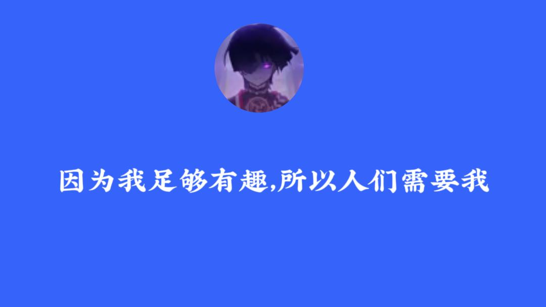每月1.6亿流量还在涨，人类社交行为正在被AI改变？